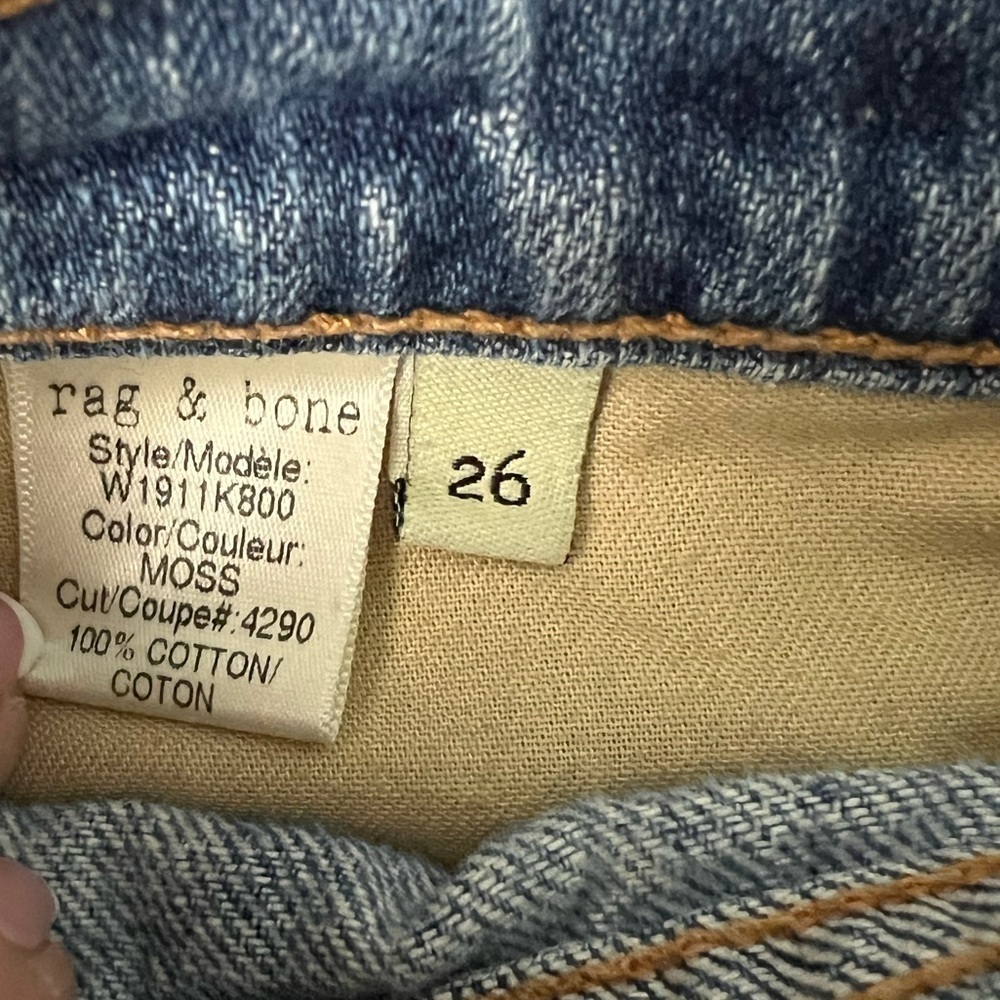 Rag & Bone The Mila Short in Moss - Size 26 - Picture 7 of 7